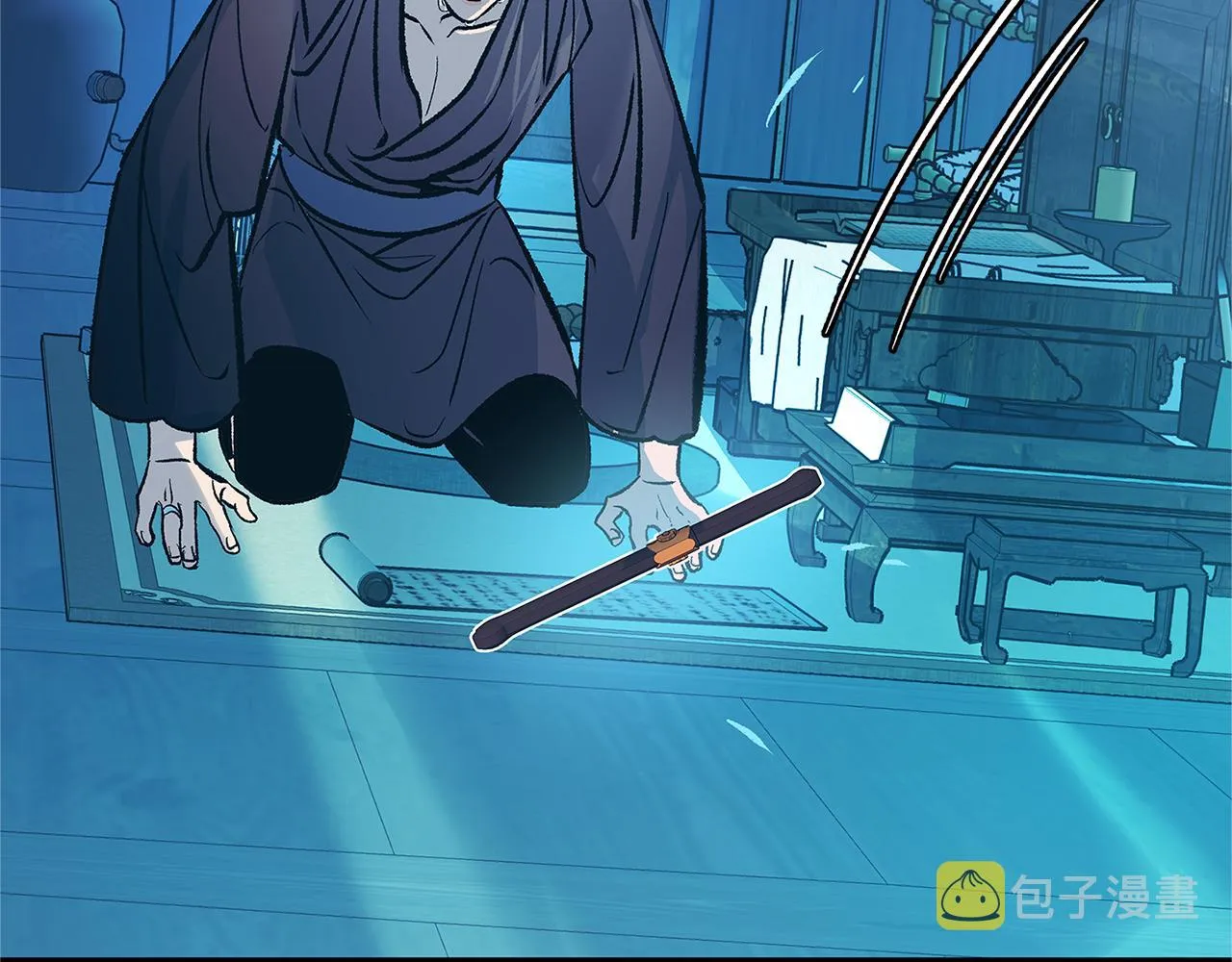 第81话 摊牌 第24页