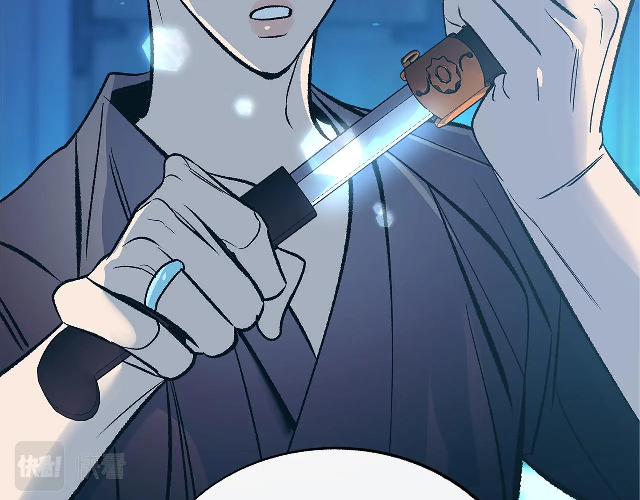第81话 摊牌 第28页