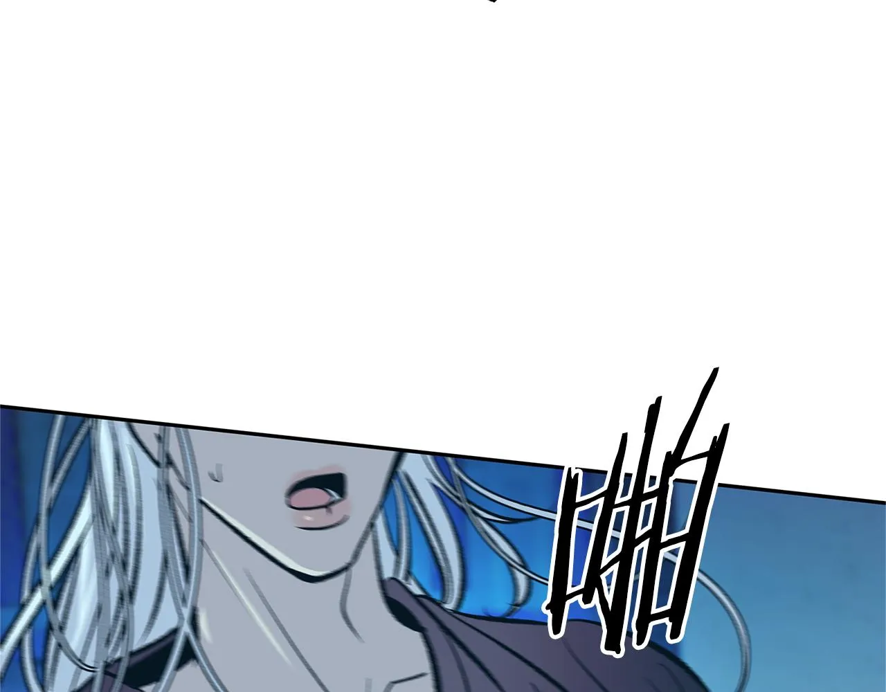 第81话 摊牌 第61页
