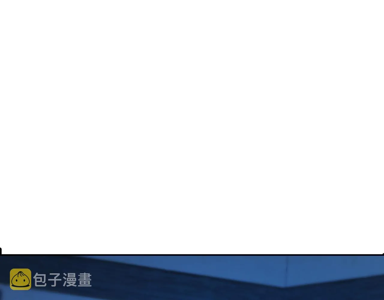第81话 摊牌 第74页