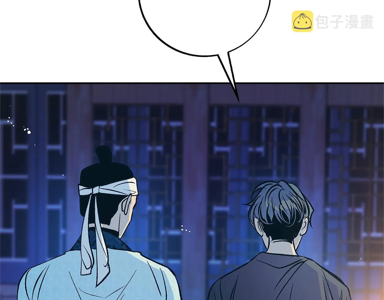 第81话 摊牌 第102页