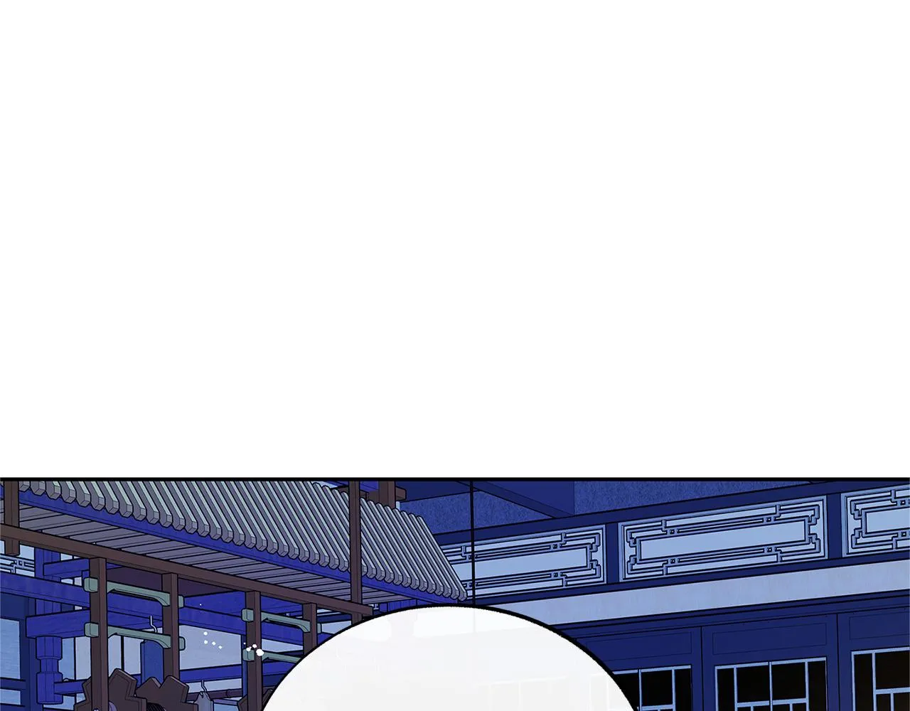 第81话 摊牌 第104页