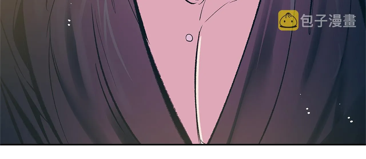 第81话 摊牌 第177页