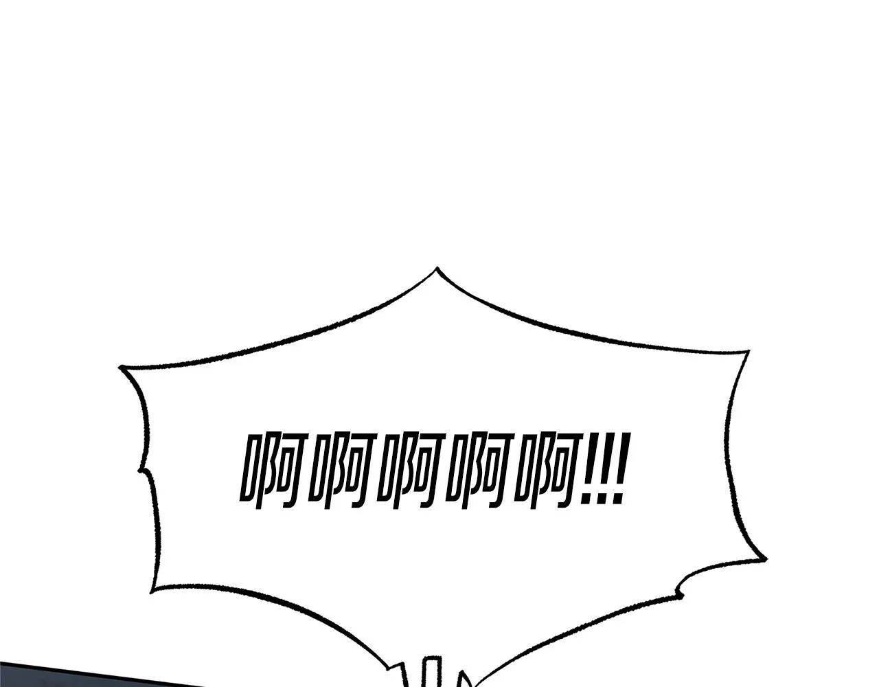 第80话 找回记忆 第112页