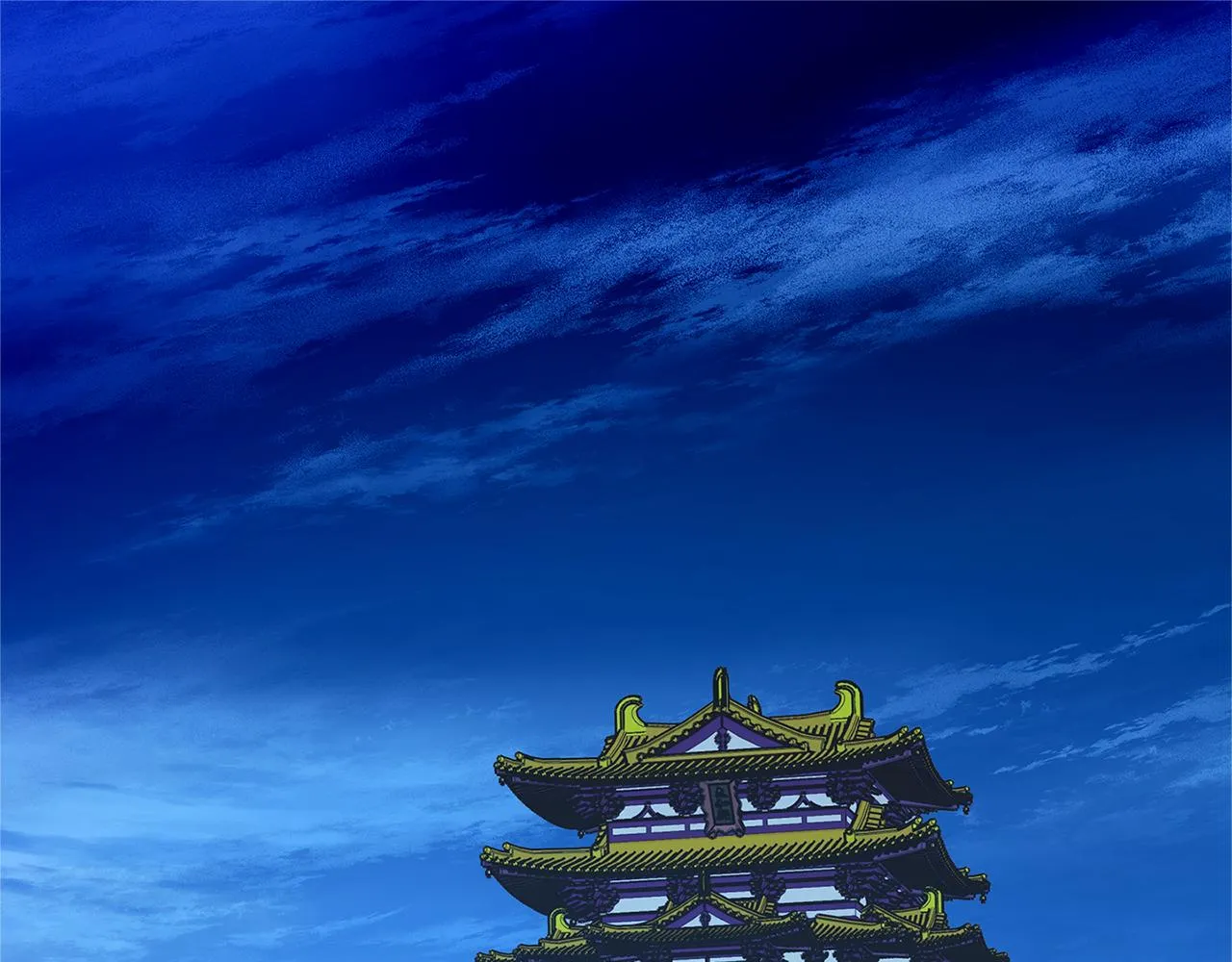 第79话 违抗圣旨 第1页