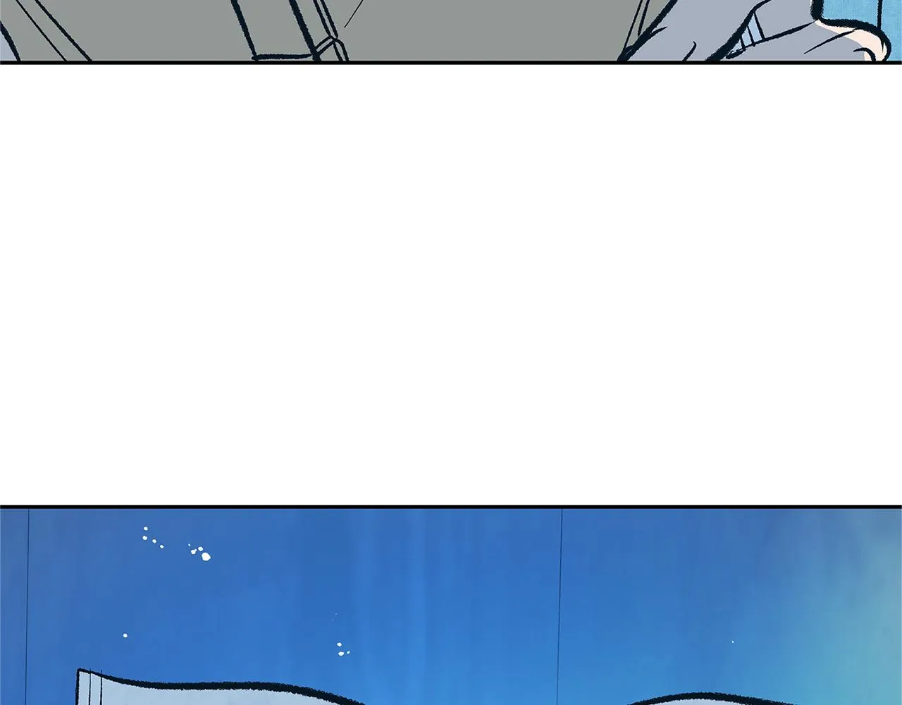 第79话 违抗圣旨 第5页