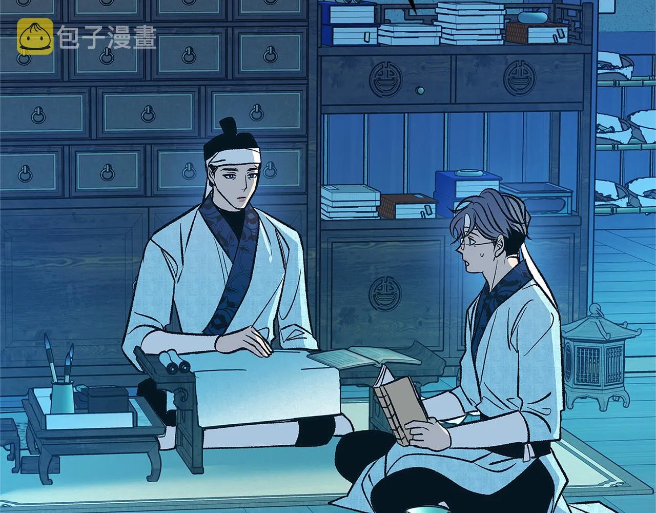 第79话 违抗圣旨 第9页