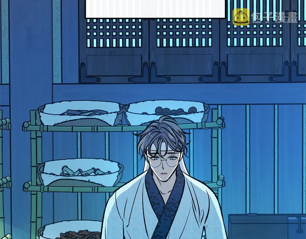 第79话 违抗圣旨 第21页