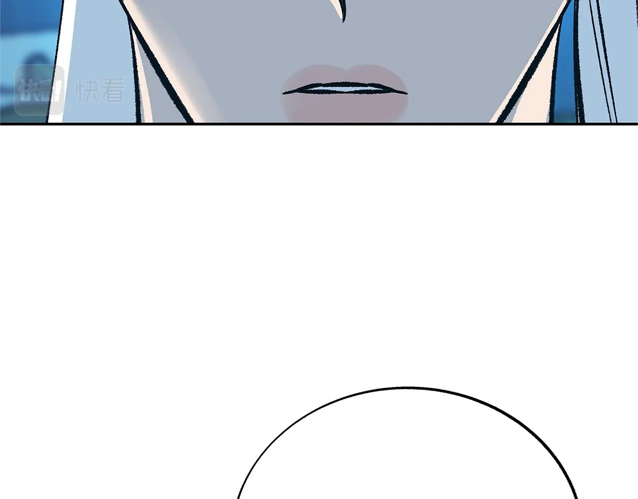 第79话 违抗圣旨 第25页