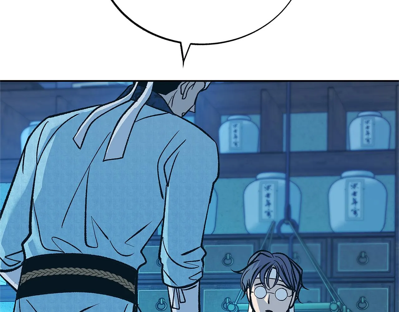第79话 违抗圣旨 第42页