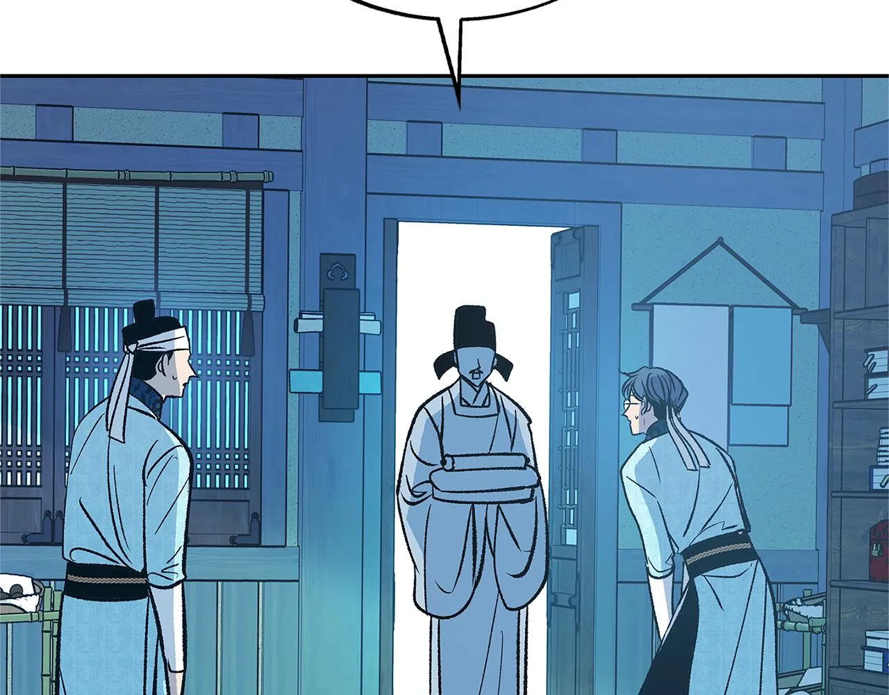第79话 违抗圣旨 第51页