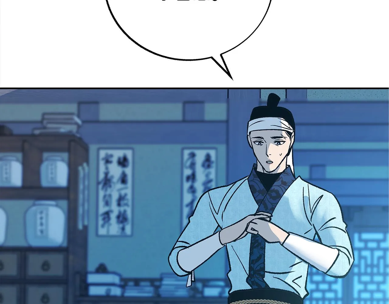 第79话 违抗圣旨 第67页