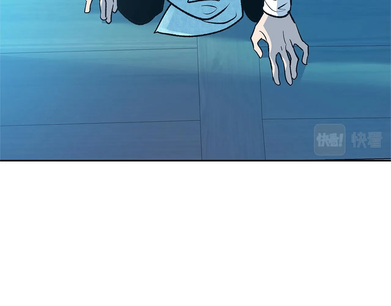 第79话 违抗圣旨 第73页