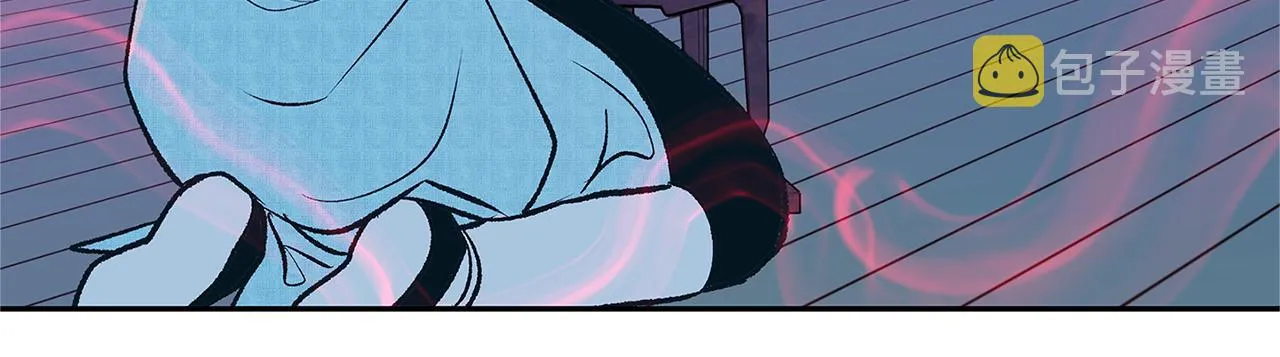 第79话 违抗圣旨 第96页