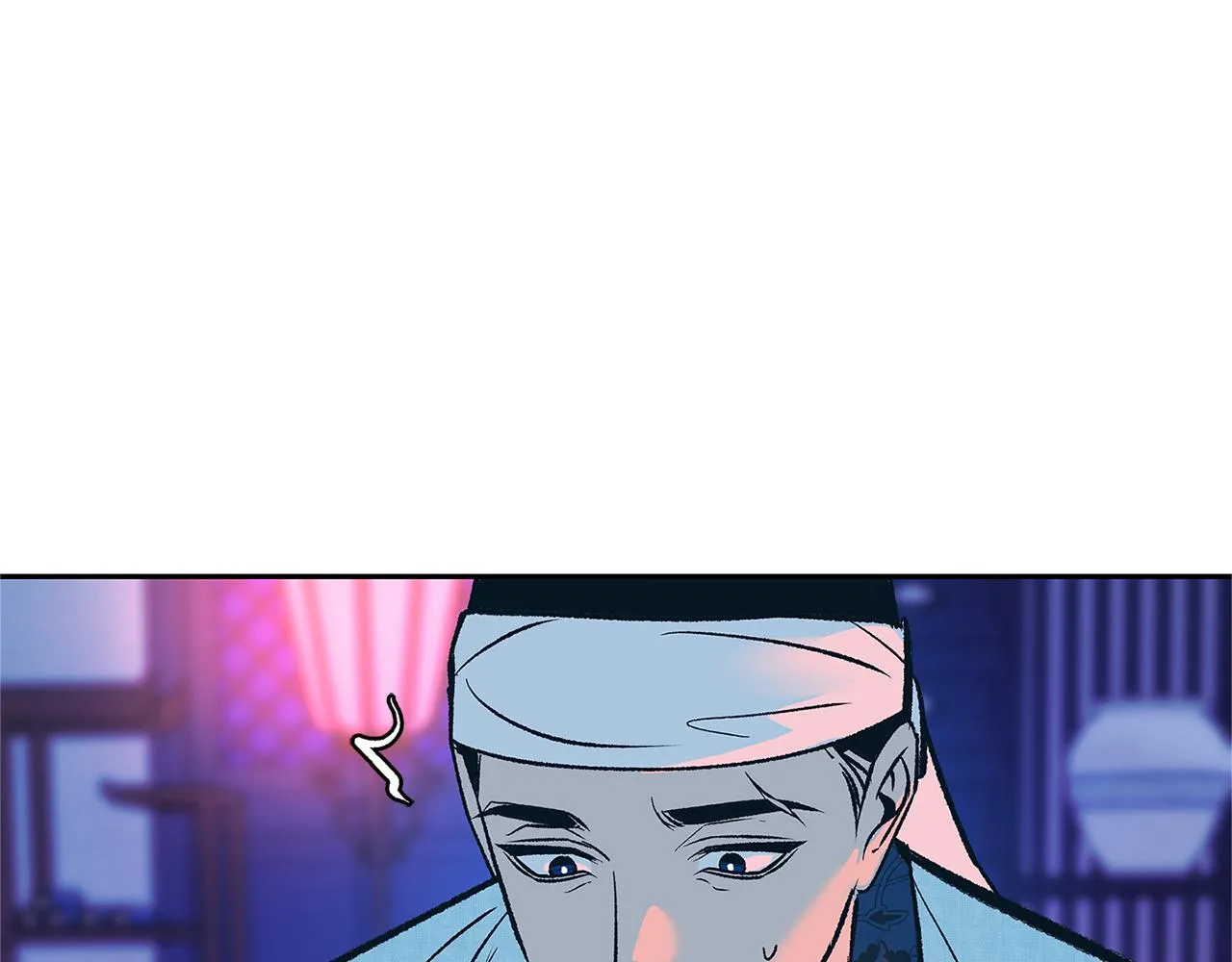 第79话 违抗圣旨 第97页