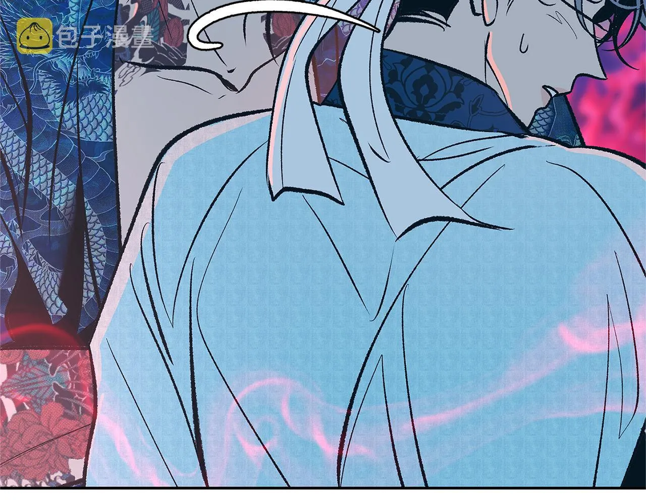第79话 违抗圣旨 第141页
