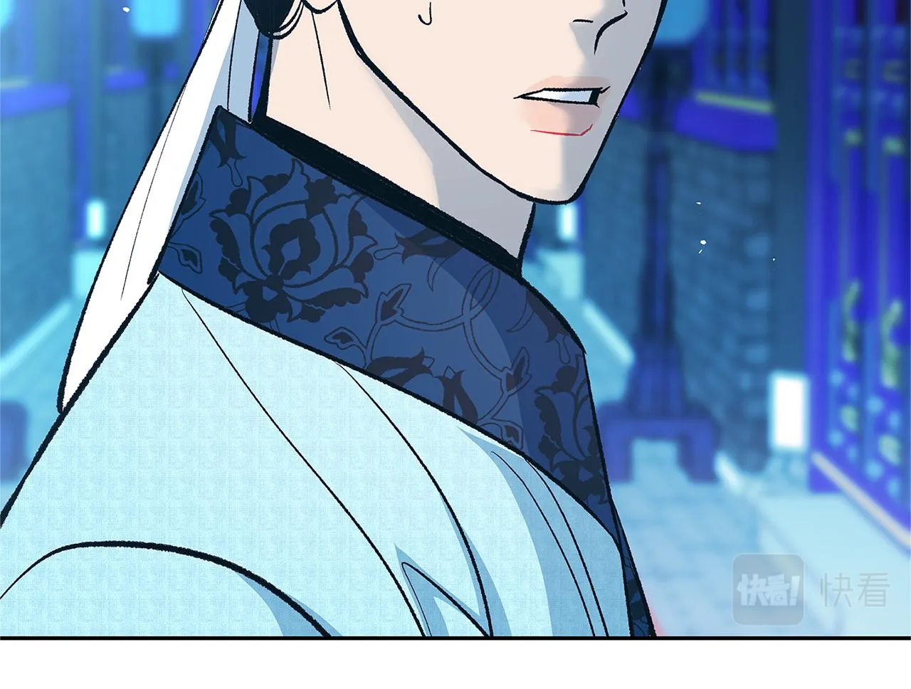 第79话 违抗圣旨 第172页