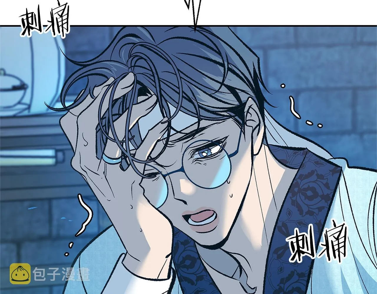 第79话 违抗圣旨 第182页