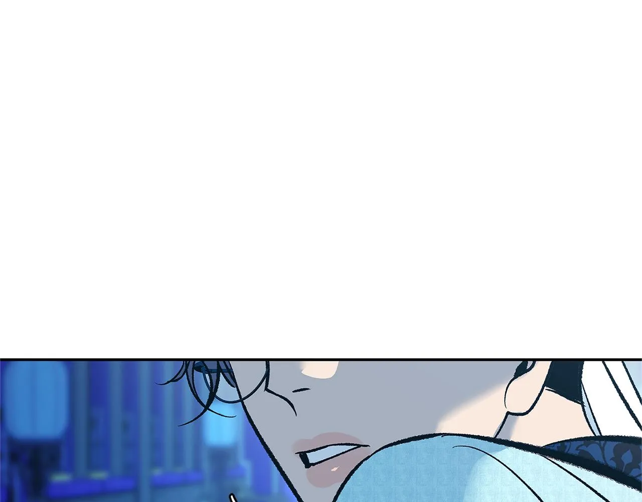 第79话 违抗圣旨 第197页