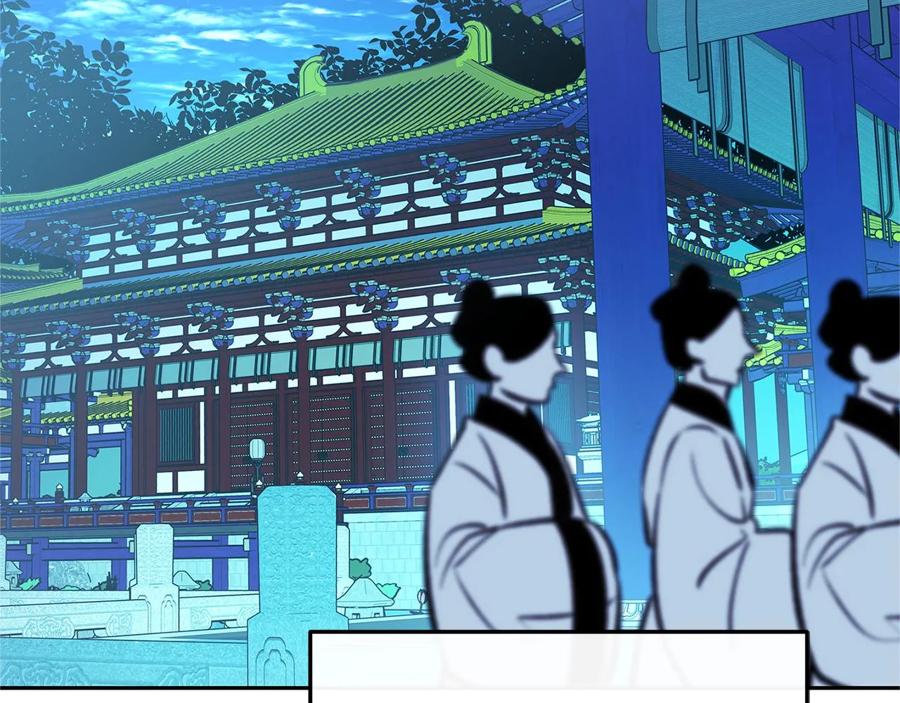 第78话 危险信号 第6页