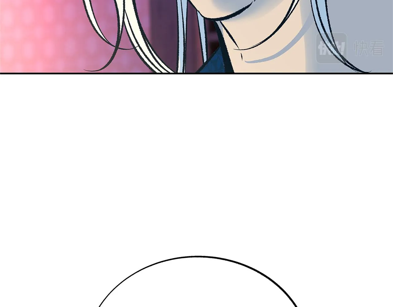 第78话 危险信号 第90页