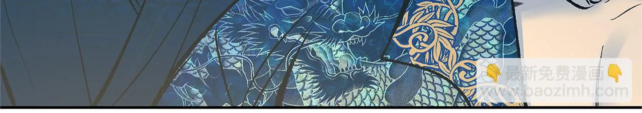 第78话 危险信号 第95页