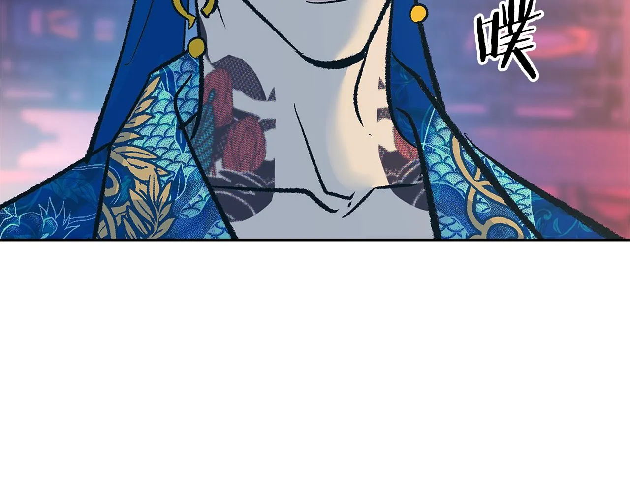 第78话 危险信号 第114页
