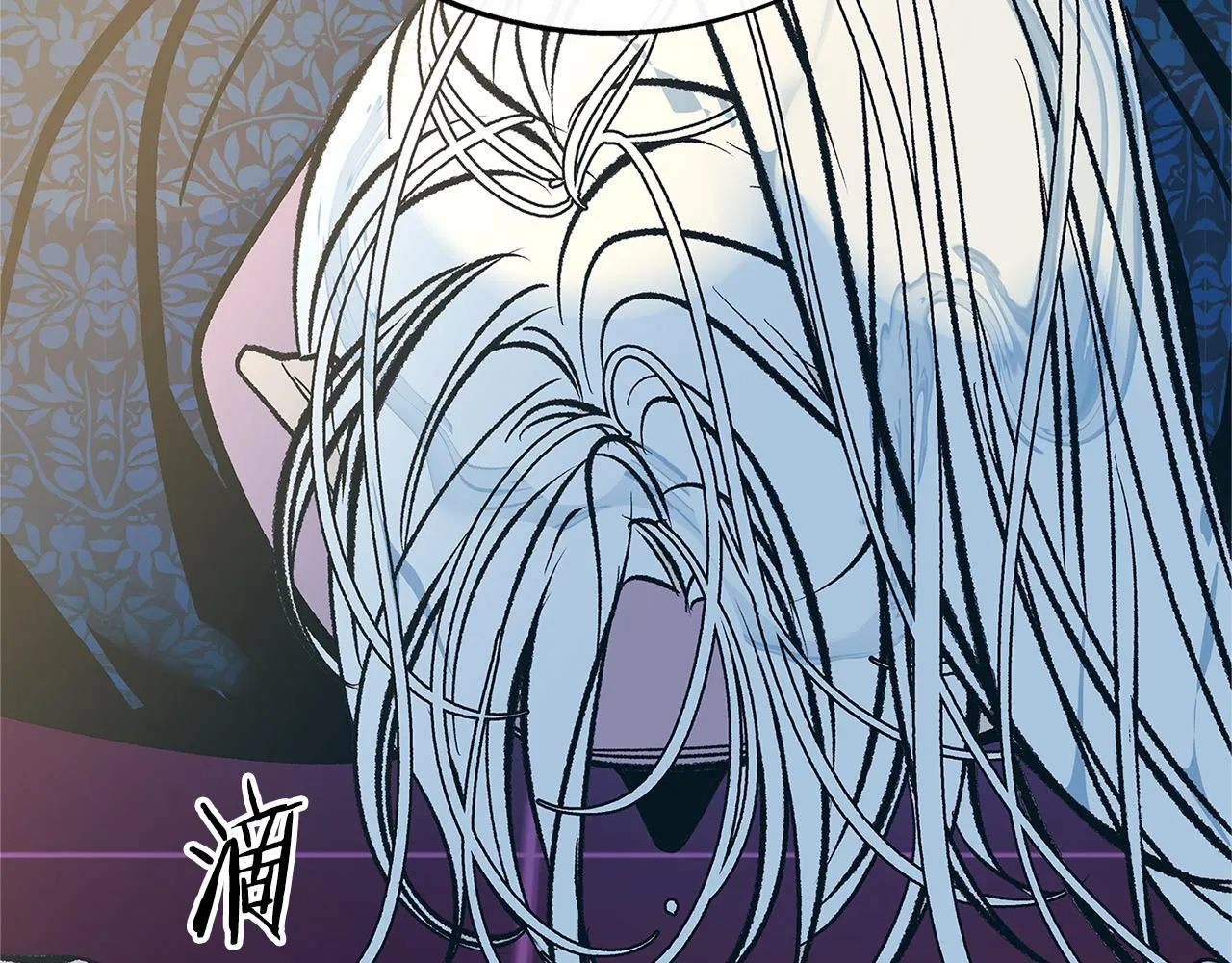 第78话 危险信号 第125页