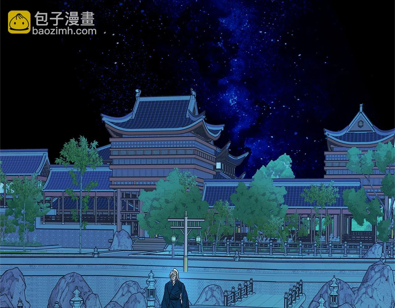 第78话 危险信号 第133页