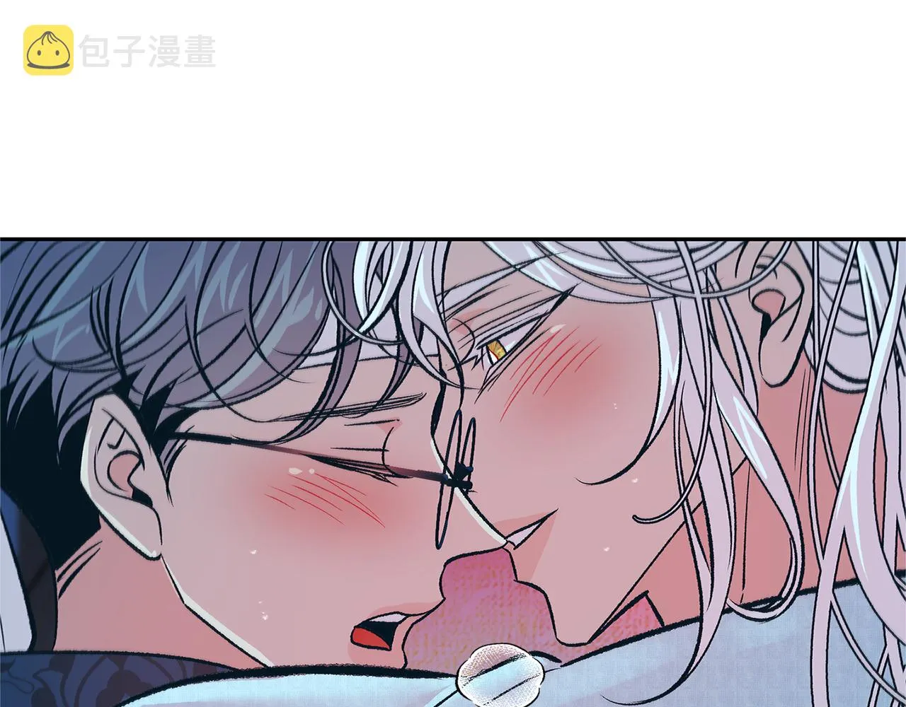 第76话 差点被发现 第5页