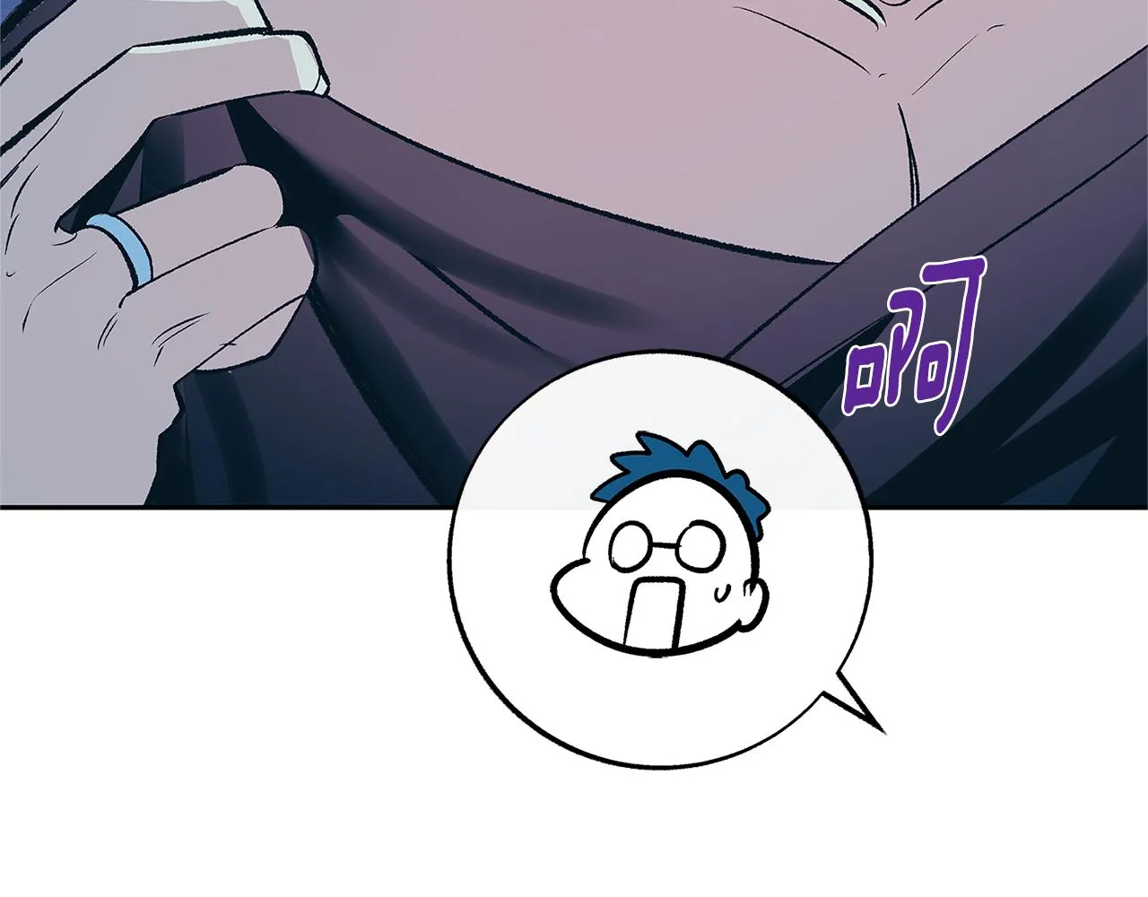 第76话 差点被发现 第23页