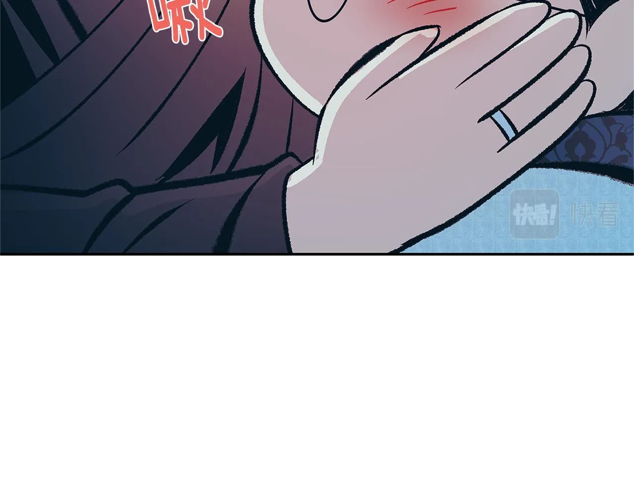 第76话 差点被发现 第29页