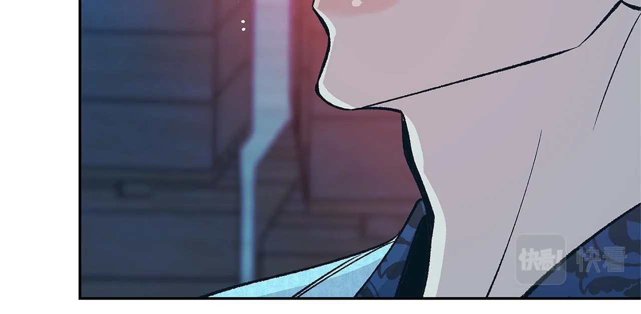 第76话 差点被发现 第41页