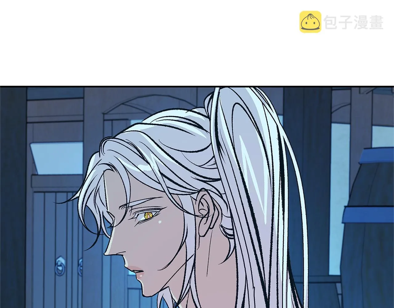 第76话 差点被发现 第45页