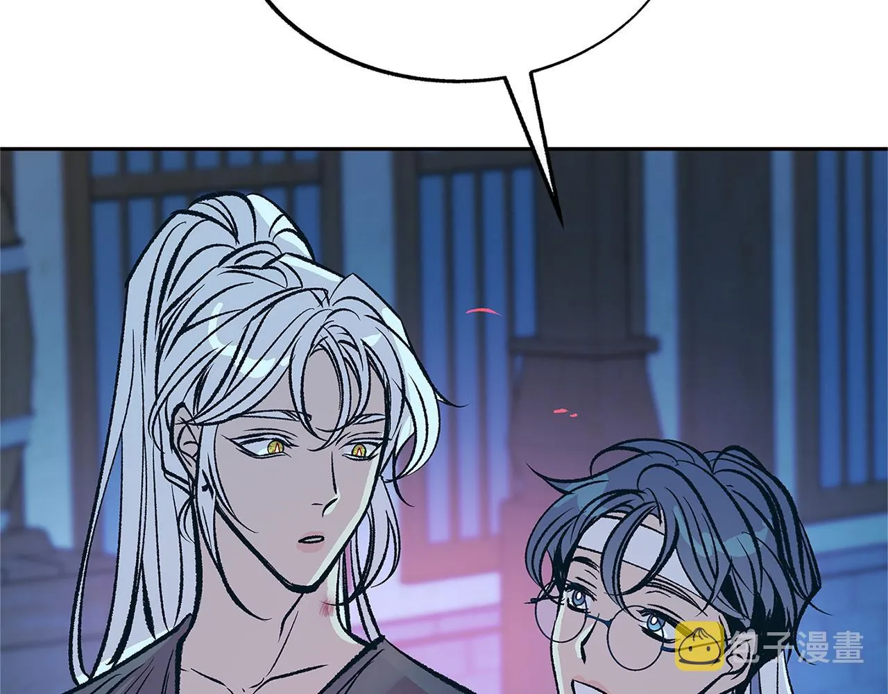 第76话 差点被发现 第61页