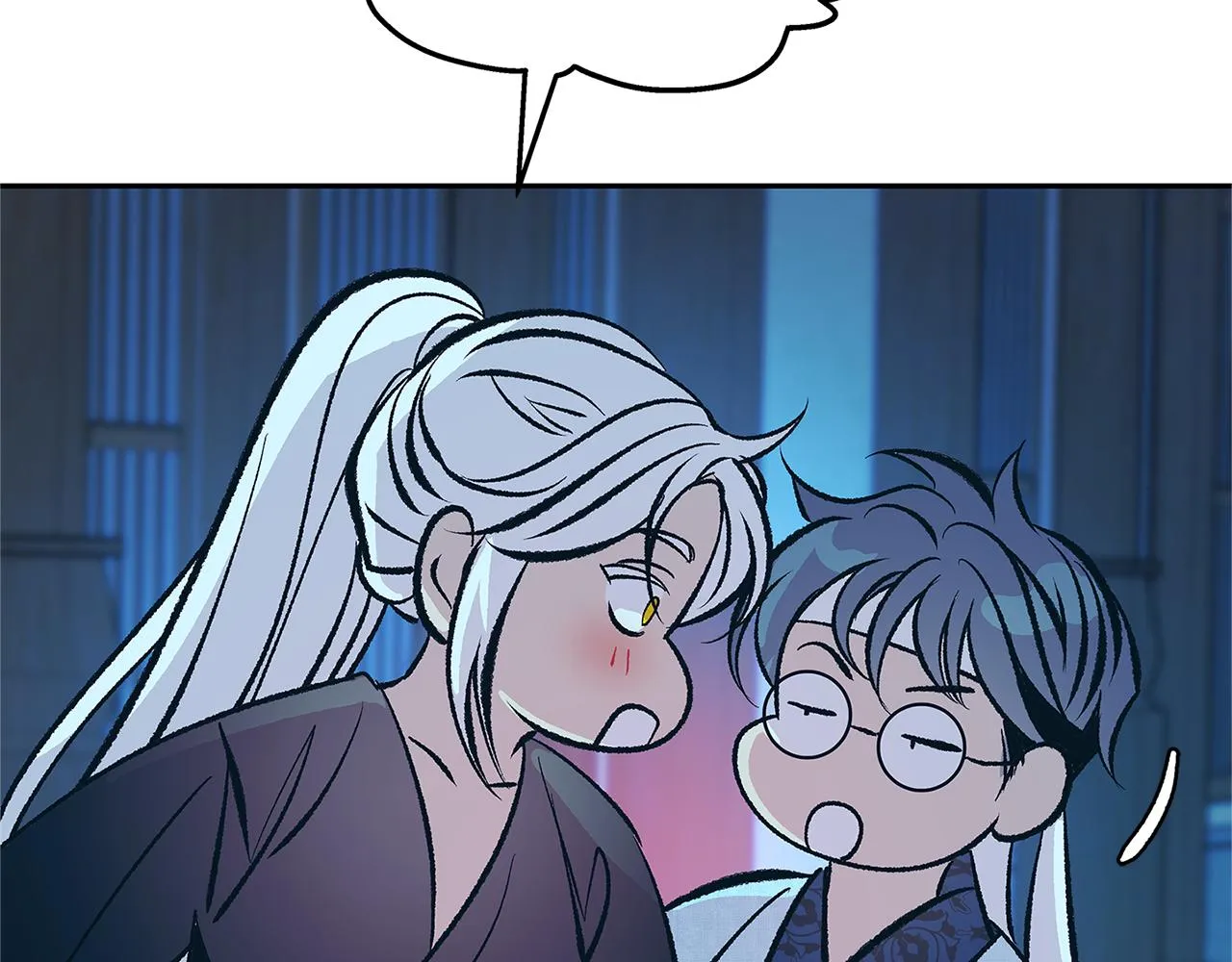 第76话 差点被发现 第64页