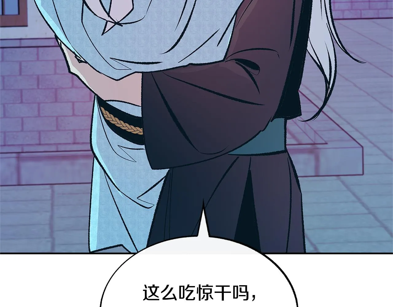 第76话 差点被发现 第77页