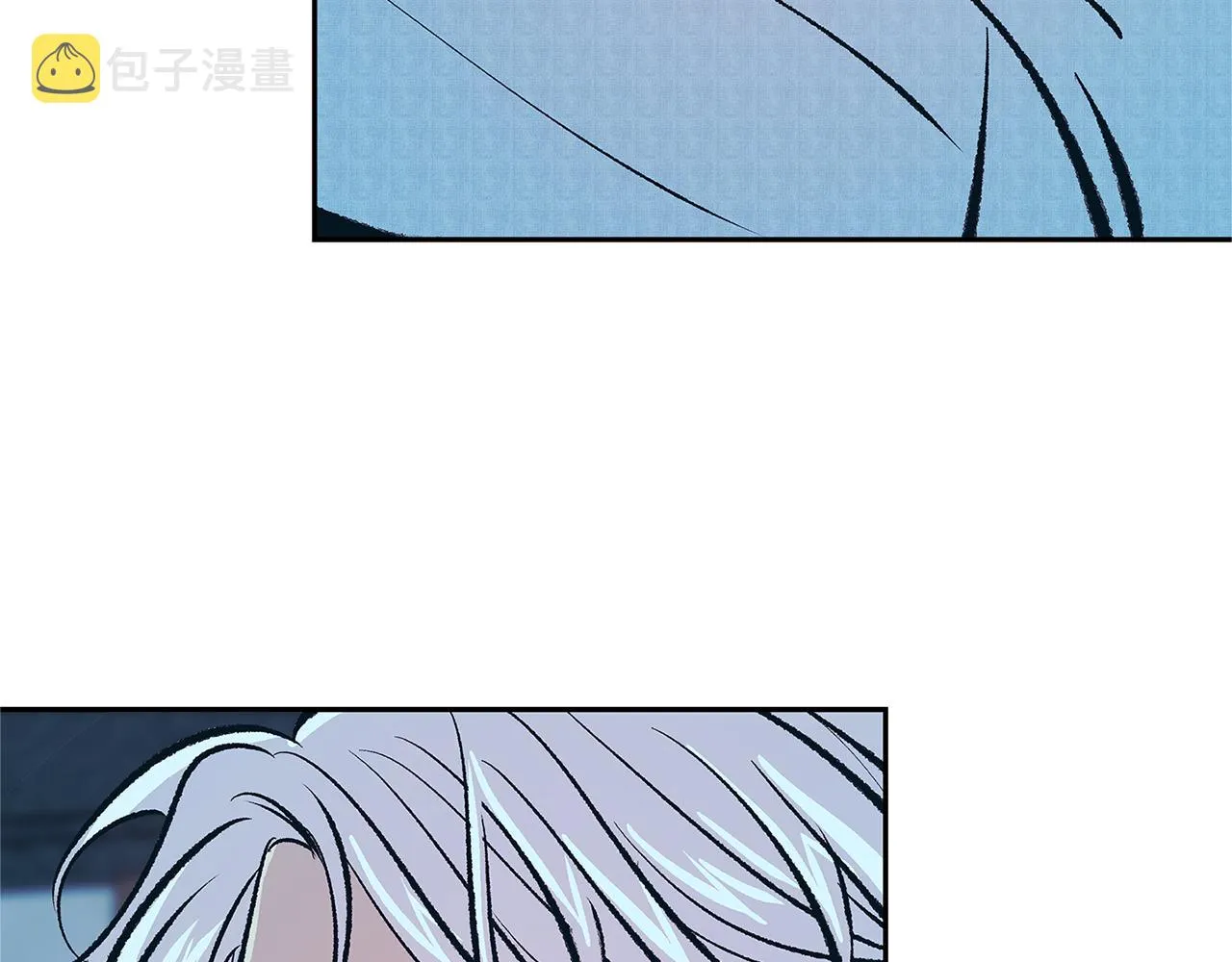 第76话 差点被发现 第80页