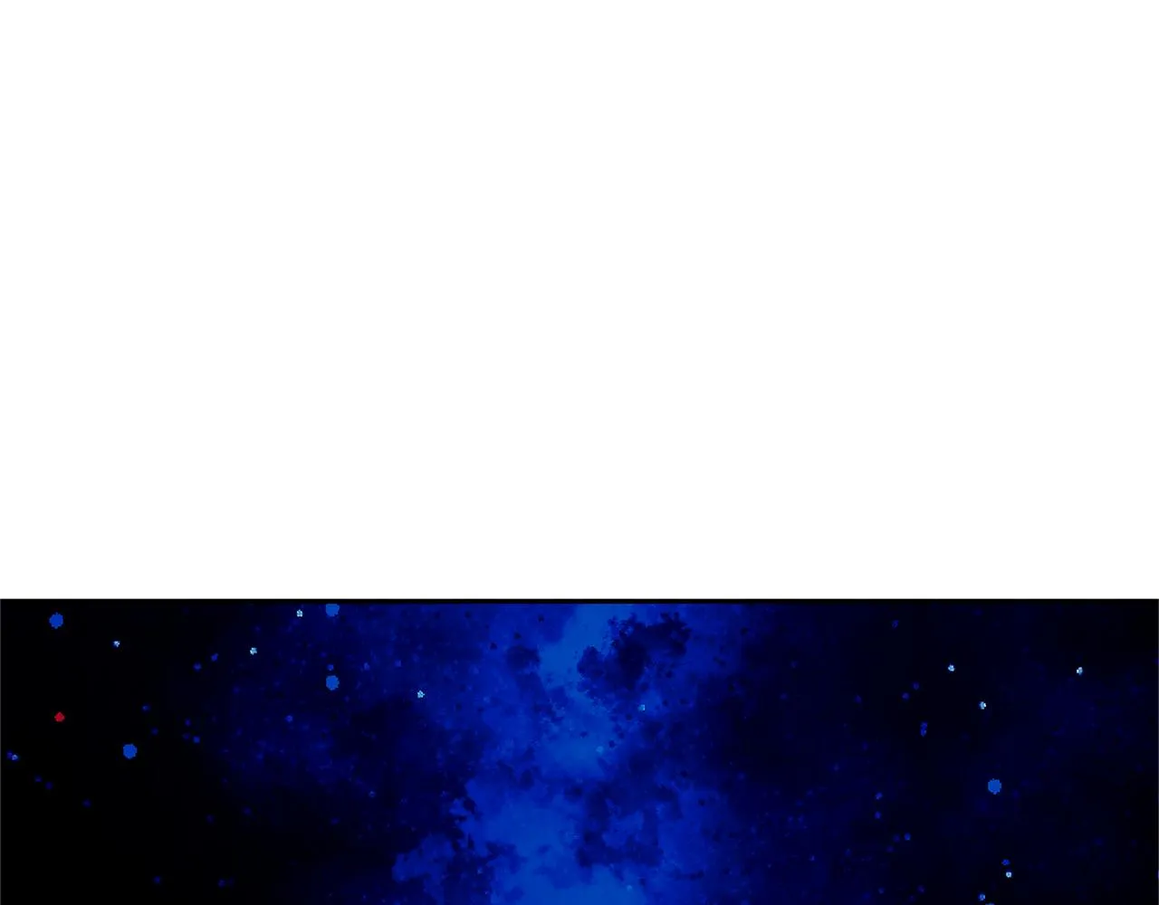 第76话 差点被发现 第85页
