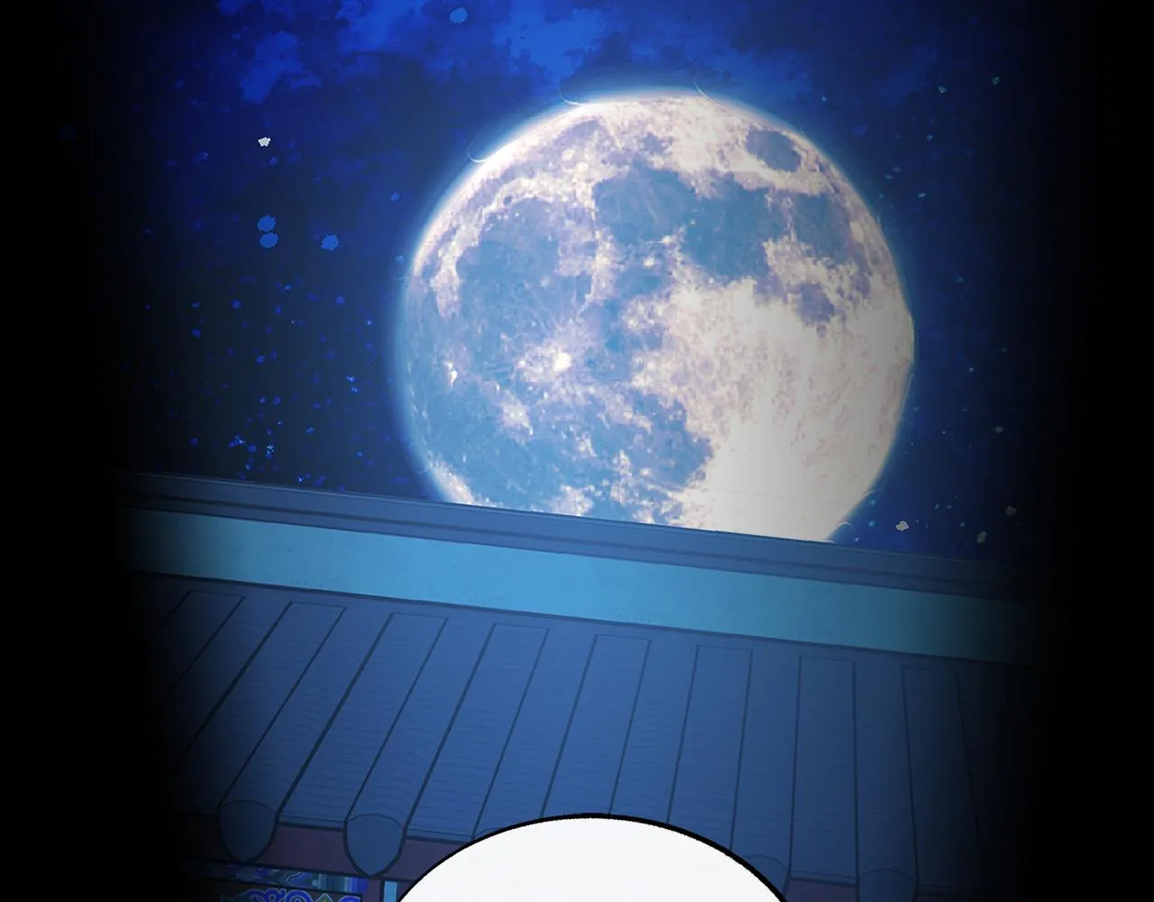 第76话 差点被发现 第94页