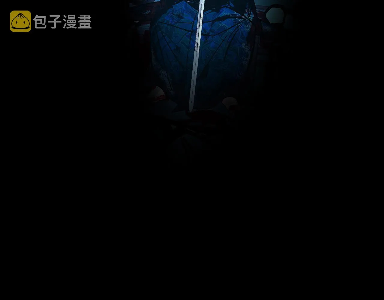 第76话 差点被发现 第96页