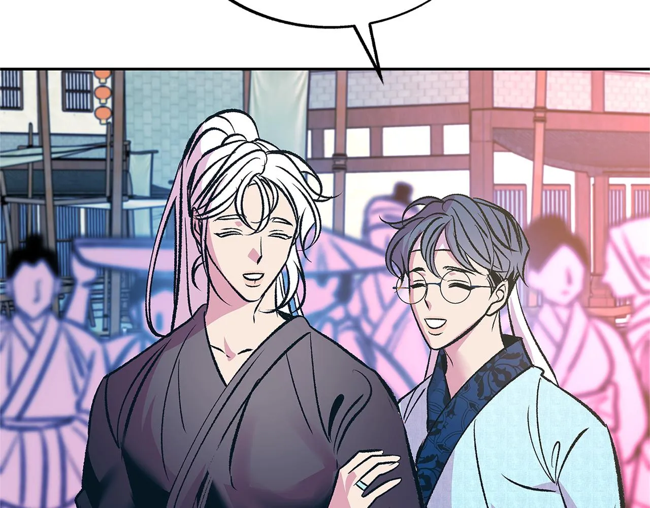 第76话 差点被发现 第103页