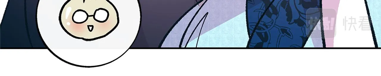 第76话 差点被发现 第107页