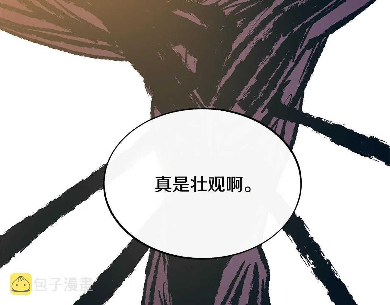 第76话 差点被发现 第150页