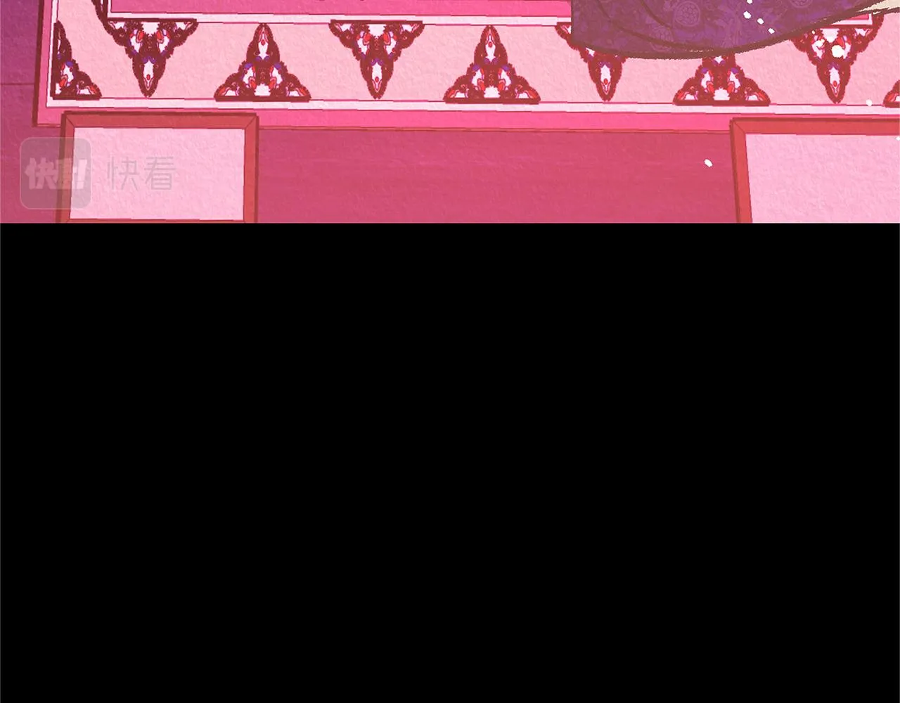 第77话 太子登基 第31页