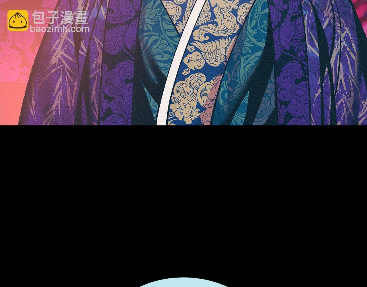 第77话 太子登基 第37页