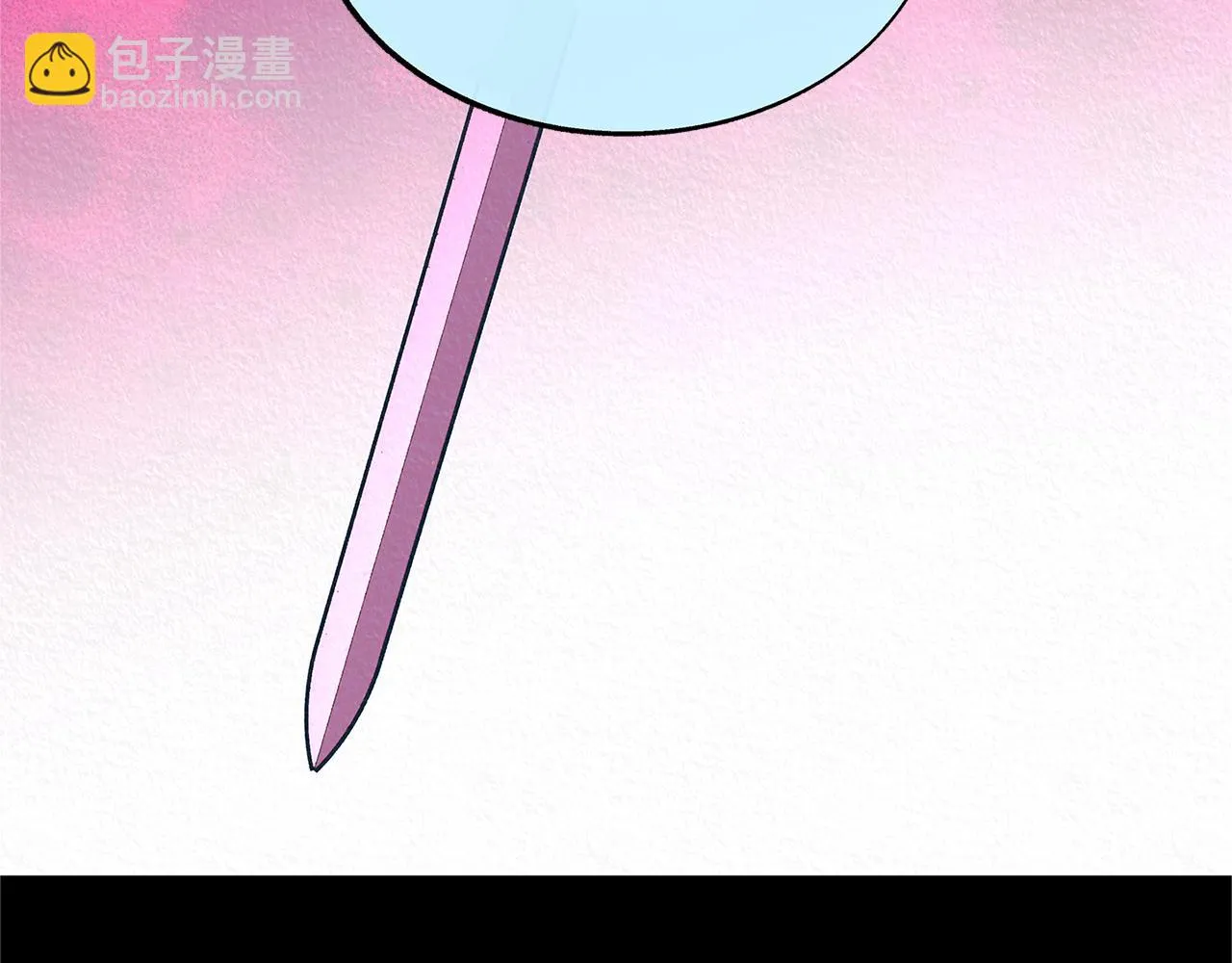 第77话 太子登基 第43页