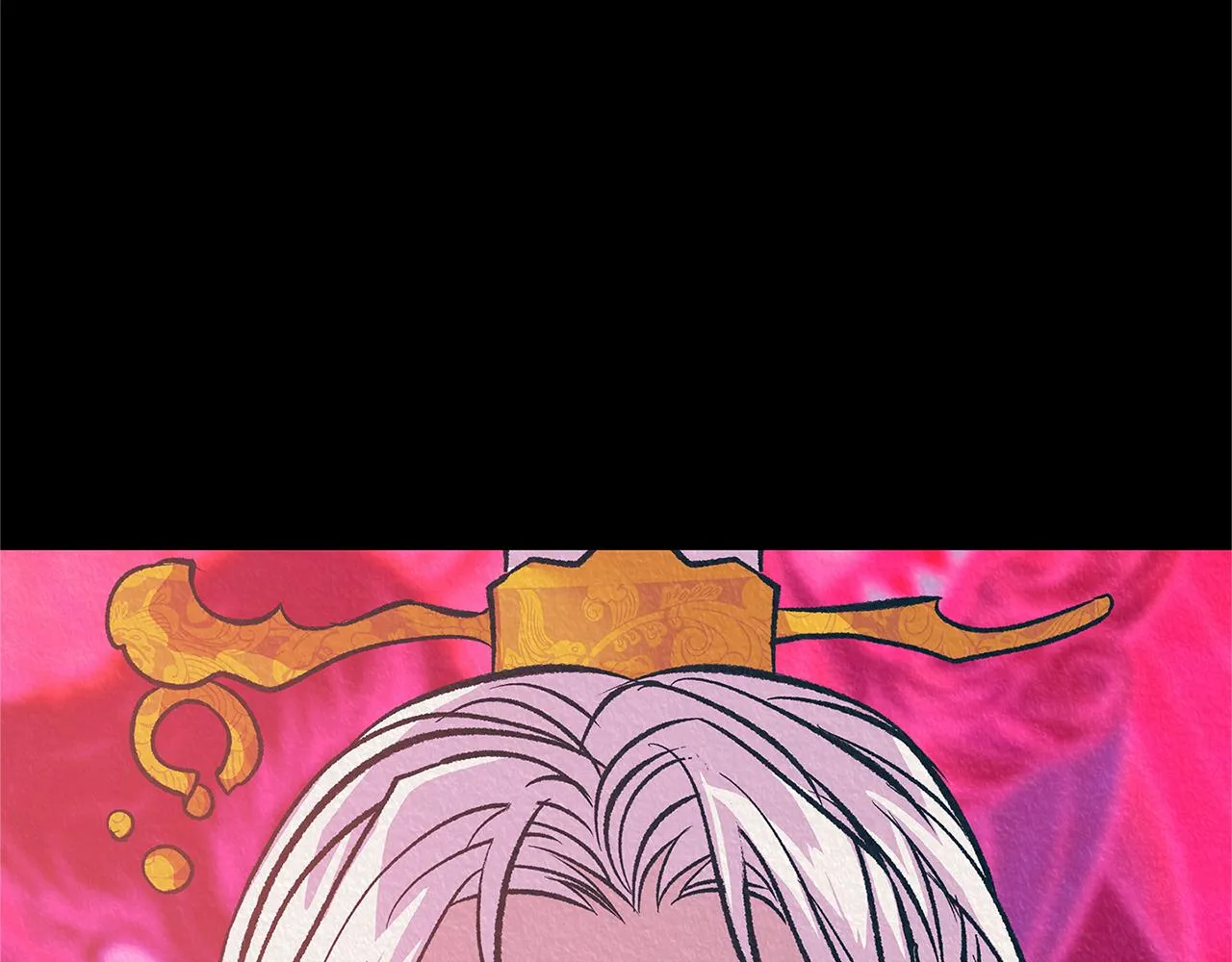 第77话 太子登基 第44页