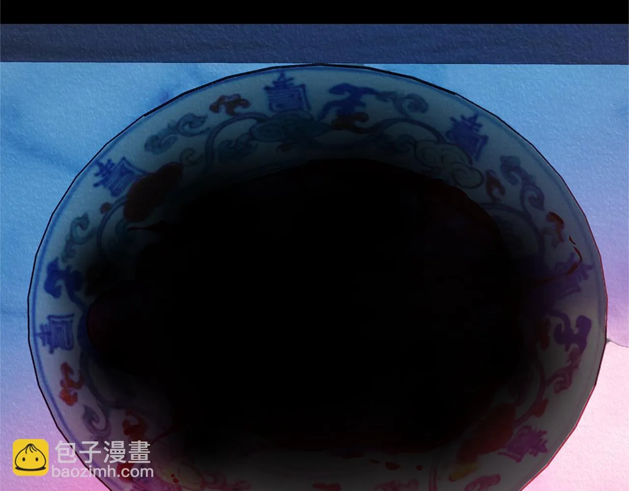 第77话 太子登基 第48页