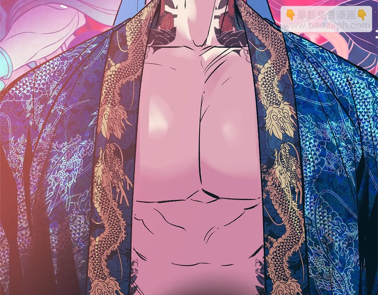 第77话 太子登基 第61页